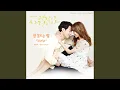 Download Lagu Sleepless Night (Feat. Punch)