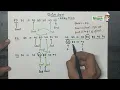 QUICK sort Problem data structures Algorithm All universities
