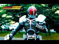Download Lagu Kamen Rider Faiz (AXEL FORM) - Fight Scene 【画質補正1080p 60fps】