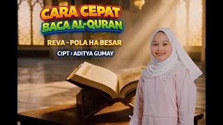 Reva - Pola Ha Besar
