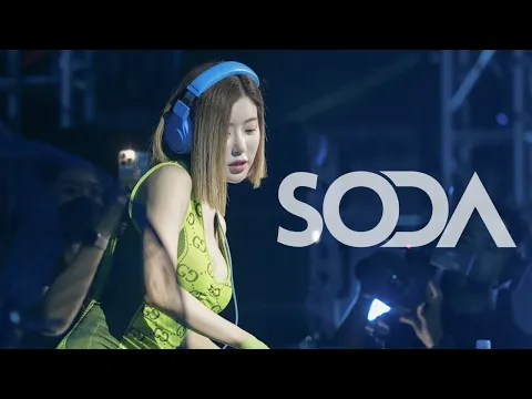 Download MP3 DJ Soda Remix 2023 | Best of EDM Electro House Music & Party Club Music Mix