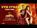 Download Lagu Uyir Uyiraai Video Song | Bagheera | Prabhu Deva | Adhik Ravichandran | Ganesan S | R.V.Bharathan