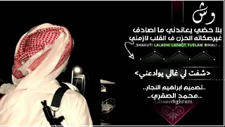 وايش بلى حظي يعاندني    دندنها