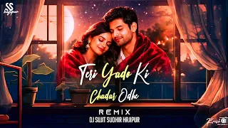 teri yaadon ki chadar odhe instagram viral dj song hard dholki bass mix djsujitsudhirhajipur