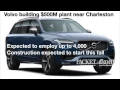 MAY 11 2015 Fatal accident in Bluffton Volvo to SC