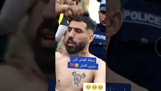 تحدي قص الشعر 0 مع ديدين كلـ اش 