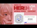 IU 2024 US TOUR HER TICKET BUYING EXPERIENCE LOS ANGELES KIA FORUM and OAKLAND ARENA