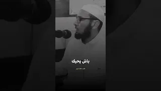 لكل من يبحث عن السعادة 