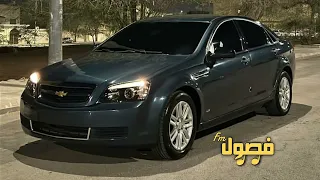 ريمكس مصري 2024 تحياتي انا فرصة فى العمر تجيلك مطلوبه اكثر شي ترند التيك توك 