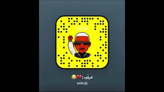 ريمكس صباح يانا يانا بدون جنقل       دندنها