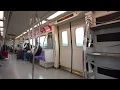 Taiwan 2X MRT ride from Taoyuan International Airport Terminal 2 to Taipei Main Station