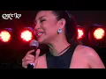 LANI MISALUCHA - Starting Over Again (Live in Eastwood!)