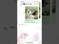 Download Lagu #pov Oh! asmara 🌷 | ib : @Bebekk_korizenn✨ #4u #fakechat #masukberanda #foryourpage #viralshorts