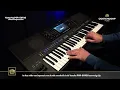 Lagu Yamaha PSR SX920 | Sound Impression