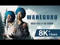 Download Lagu Waheguru Ji (official Audio) Raja Gill \u0026 Vs Sidhu Ft Honey J
