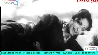 34 sapne suhane ladakpan ke film bees saal baad