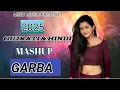 Download Lagu GUJRATI \u0026 HINDI MASHUP MIX GARBA 2025 ।। NEW TRENDING GARBA SONG (MEET MUSIC PRESENT) MUSIC ONLY 