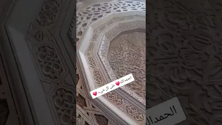 سقف عربي الثناشري بالقطيب والتوريق والكوفي فن وإبداع خالد لخمور Khalidlakhmour 