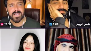 الفنان عمار الكوفي الوحيد الذي اجاد اغنية انا وليلى للقيصر كاظم الساهر دندنها