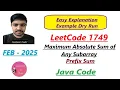 Maximum Absolute Sum of Any Subarray LeetCode 1749 Prefix Sum Java Code Developer Coder
