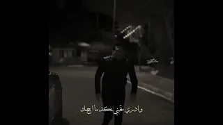 ادري بكلبي وادري بكلبك 