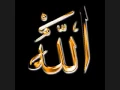 Download Lagu Sura Al Waqia.Sheikh Hani Ar Rifai