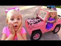 Download Lagu ديانا تريد أن تشتري سيارة جديدة جميلة