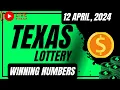 Texas Day Lottery Results For - 12 Apr 2024