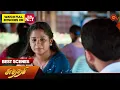 Download Lagu Sundari - Best Scenes | 21 March 2024 | Tamil Serial | Sun TV