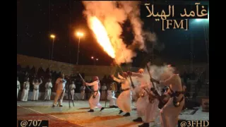 شيلة غامد الهيلا   بني عمي اللي فيهم الطيب بأنواعه   اداء حسين ال لبيد      دندنها