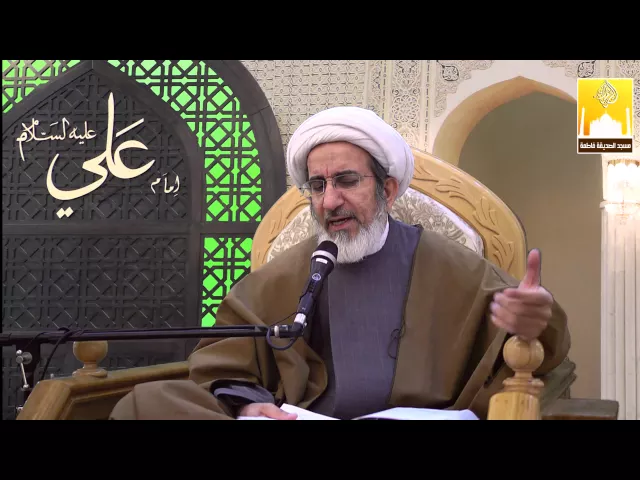 ⁣كلمة حفل مولد الإمام الباقر والإمام الهادي عليهما السلام - سماحة الشيخ حبيب الكاظمي