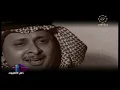 عبدالمجيد عبدالله - منت رايق | عود | برامج