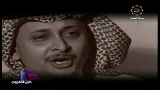 عبدالمجيد عبدالله   منت رايق   عود   برامج دندنها