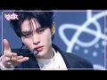 Download Lagu UNIVERSE - EPEX イペクス 이펙스 [Music Bank] | KBS WORLD TV 241108