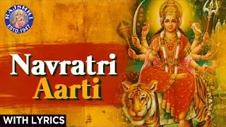 full navratri aarti with lyrics full aarti in marathi popular durga aarti