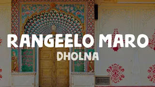 arbaaz khan rangeelo maro dholna lyrics malaika arora shubha mudgal sukhwinder singh