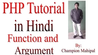 Learn PHP Tutorial in Hindi 13 Function and Arguments