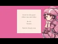 Download Lagu Sword Art Online Alternative: GGG Opening 1 Full With Lyrics「Ryuusei」by Eir Aoi - Romaji/English.