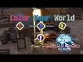 FFXIV Blue Quest Color Your World