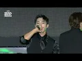 틴탑, 미치겠어 [2023 서울뮤직페스티벌 DAY2]