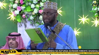 maulid barzanji mlango wa pili ustadh hussein adam hadhara masjid majmaul jamia temeke 2022
