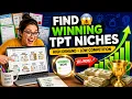 How to Find Profitable TPT Niches in 2026 Teachers Pay Teachers Product Research Step by Step