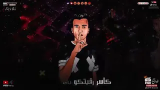 اغنية يا صباح الخنقة وي العراك     دندنها