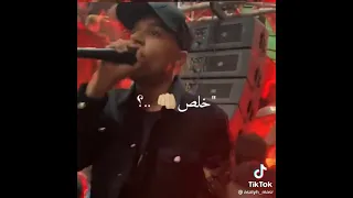 حالة واتس هتكرف تموت يابطاطا هجيبك يحجه اطاطا عصام صاصا حالة واتس 