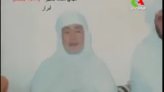 قصة الشيخ سيدي محمد بلكبير دندنها