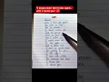 Download Lagu Until I Found You – Stephen Sanchez \u0026 Em (Duet) | Viral Love Song 💖 | Lyrics Shorts #Shorts