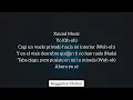 Daddy Yankee - LOVEO (Letra/Lyrics)