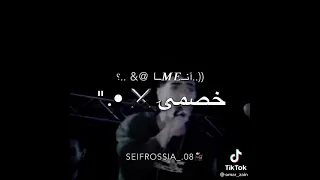 افجر حاله واتس مهرجانات جديده بصي يادنيا انا ضهر زميلي حمو الطيخا 