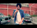 East Side Flow - Sidhu Moose Wala | Official Video | Byg Byrd | Sunny Malton | Juke Dock