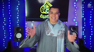 ياجمال النبى أداء جميل من المنشد اسلام محمود   دندنها